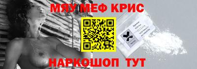 MDMA Premium VHQ Гусиноозёрск