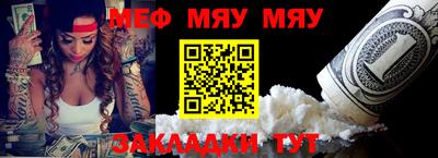 MDMA Premium VHQ Гусиноозёрск