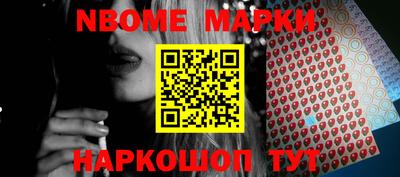 ГАЛЛЮЦИНОГЕННЫЕ ГРИБЫ Гусев