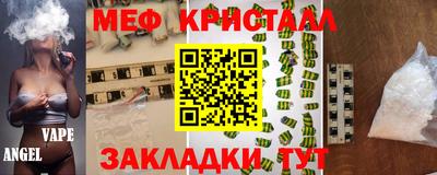 MDMA Premium VHQ Гусиноозёрск