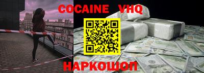 ГАЛЛЮЦИНОГЕННЫЕ ГРИБЫ Гусев