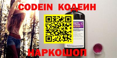 MDMA Premium VHQ Гусиноозёрск