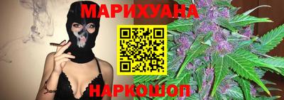 альфа пвп VHQ Гусь-Хрустальный