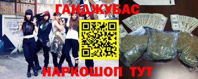 MDMA Premium VHQ Гусиноозёрск