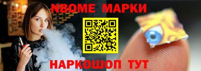 ГАЛЛЮЦИНОГЕННЫЕ ГРИБЫ Гусев