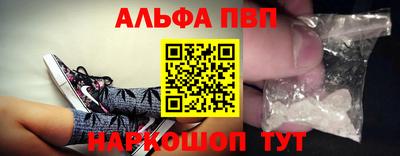 MDMA Premium VHQ Гусиноозёрск