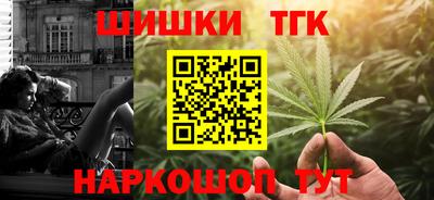 ГАЛЛЮЦИНОГЕННЫЕ ГРИБЫ Гусев