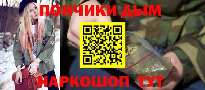 ГАЛЛЮЦИНОГЕННЫЕ ГРИБЫ Гусев