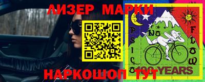MDMA Premium VHQ Гусиноозёрск