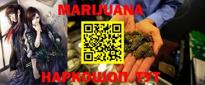ГАЛЛЮЦИНОГЕННЫЕ ГРИБЫ Гусев