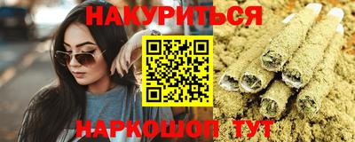 альфа пвп VHQ Гусь-Хрустальный