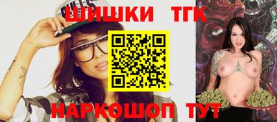 альфа пвп VHQ Гусь-Хрустальный