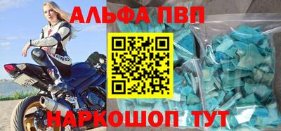 ГАЛЛЮЦИНОГЕННЫЕ ГРИБЫ Гусев