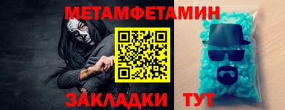 MDMA Premium VHQ Гусиноозёрск