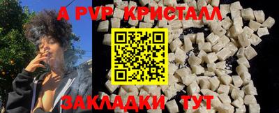 ГАЛЛЮЦИНОГЕННЫЕ ГРИБЫ Гусев
