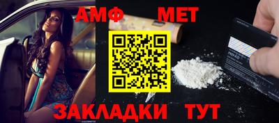 MDMA Premium VHQ Гусиноозёрск