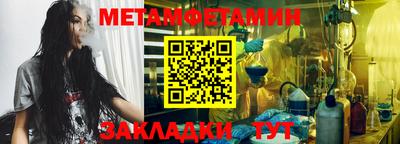 ГАЛЛЮЦИНОГЕННЫЕ ГРИБЫ Гусев