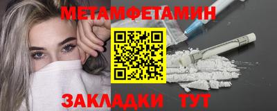 MDMA Premium VHQ Гусиноозёрск