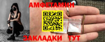 ГАЛЛЮЦИНОГЕННЫЕ ГРИБЫ Гусев