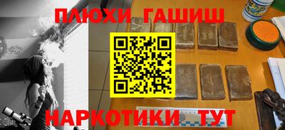 MDMA Premium VHQ Гусиноозёрск
