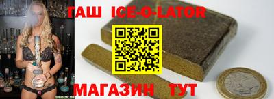 ГАЛЛЮЦИНОГЕННЫЕ ГРИБЫ Гусев