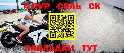 MDMA Premium VHQ Гусиноозёрск