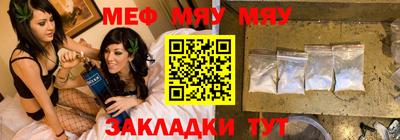 MDMA Premium VHQ Гусиноозёрск