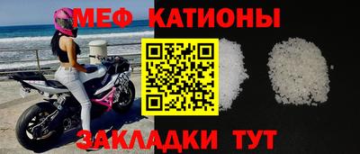 MDMA Premium VHQ Гусиноозёрск
