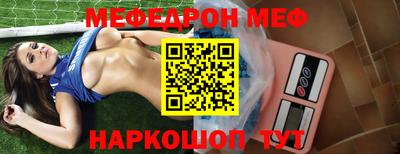 ГАЛЛЮЦИНОГЕННЫЕ ГРИБЫ Гусев